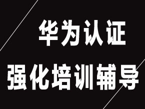 試聽
